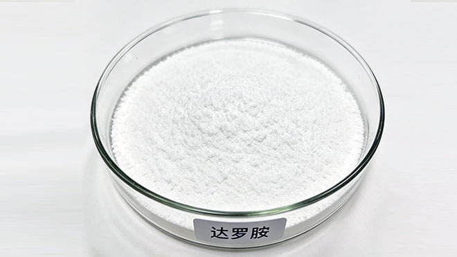 达罗胺